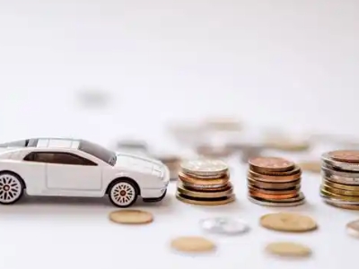 关于张家港正规车贷办理不能忽视的几个问题