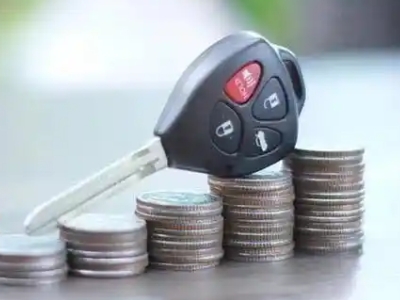 张家港汽车抵押贷款需要些什么条件?